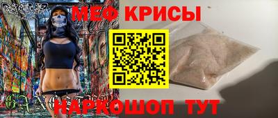 альфа пвп Балашиха