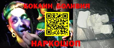 2c-b Балаково