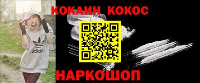 альфа пвп Балашиха