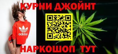 2c-b Балаково