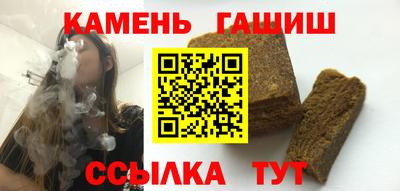 спиды Бугуруслан