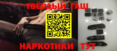 альфа пвп Балашиха