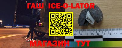мефедрон Бузулук