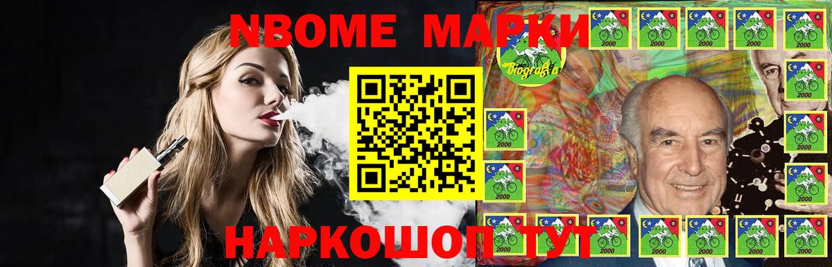 LSD-25 экстази кислота  Вход с VPN  Добрянка  LSD-25 экстази кислота 